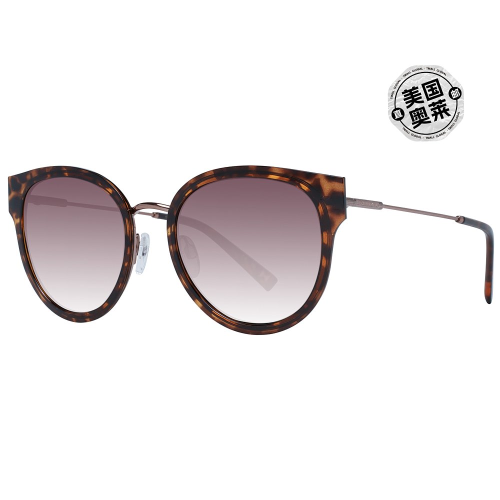 Ted Baker Sunglasses for Women's Woman - brown 【美国奥莱】