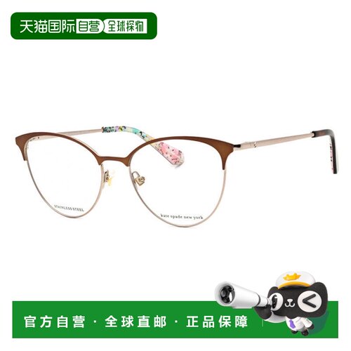 自营kate spadeIZABEL/G 04IN 00哑光棕色53mm-哑光棕色 美国奥莱