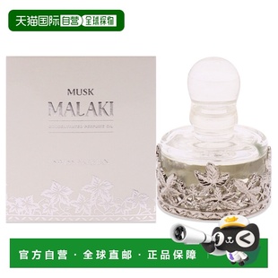 美国直邮Swiss Arabian瑞士阿拉伯Musk Malaki香精油男女通正品