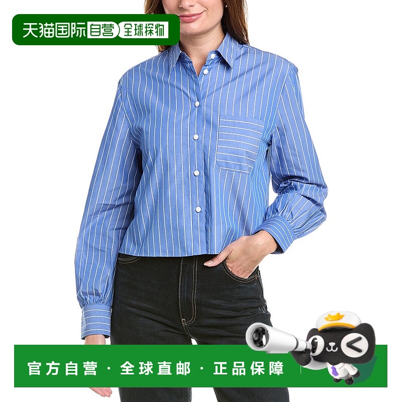 自营rag & bone Max Cropped Shirt - white 美国奥莱直发