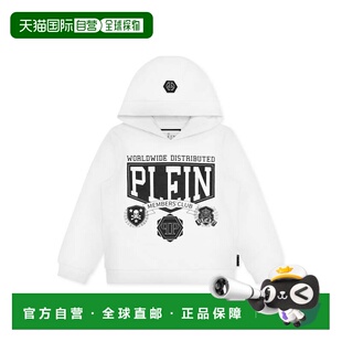 pleinHoody white Sweatshirt College 美国奥 自营philipp