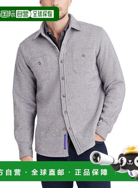 自营Robert Graham Barford Knit Top - grey 美国奥莱直发