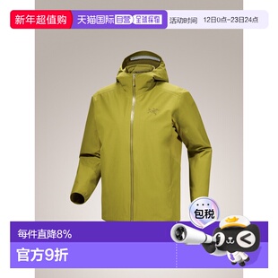 加拿大直邮 始祖鸟Solano Hoody 男式防风雨透气高山徒步夹克