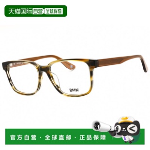 自营bmwBW5080-H 045闪亮浅棕色55mm-闪亮浅棕色 美国奥莱直发
