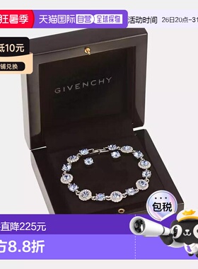 【美国直邮】givenchy  创意手链水晶纪梵希手镯