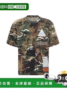 自营Heron Preston Cotton Men's T-Shirt - bicolor 美国奥莱直