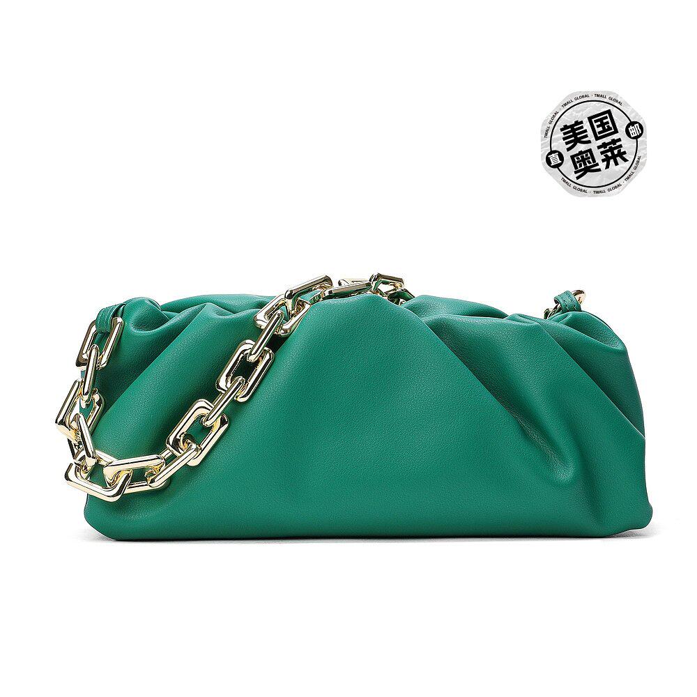 tiffany & fred 绗缝羊皮皮革大号手拿包/单肩包 - 绿色 【美国奥