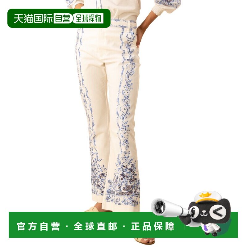 自营Hale Bob Kai Pant-米色 美国奥莱直发休闲裤西装裤喇叭裤