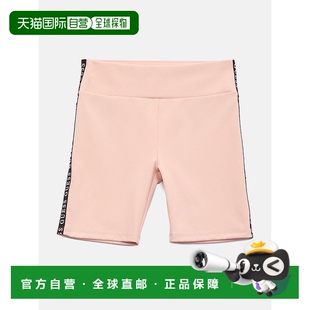 guessMaddy自行车短裤 浅粉色 夏季 美国奥莱直发 自营