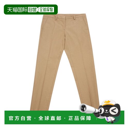 自营Lardini Cotton Chino Women's Pants - brown 美国奥莱直发