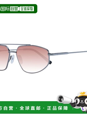 自营Serengeti Metal Men's Sunglasses - gray 美国奥莱直发