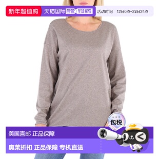 自营 wolford沃尔福德女士Dove精细羊毛球衣松散适合毛衣 - 在哪