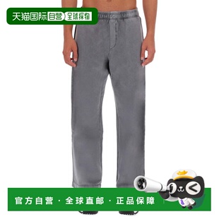 自营versace jeans coutureGrey Relaxed Logo Jogger Pants - gr