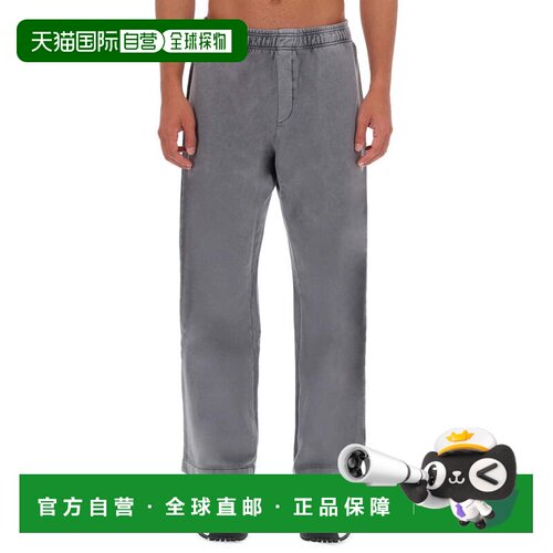 自营versace jeans coutureGrey Relaxed Logo Jogger Pants - gr