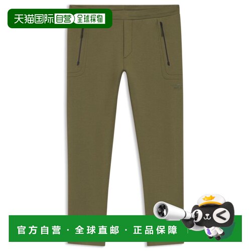 自营bossPorsche x track长裤，搭配色调反光品牌-浅绿色 美国奥