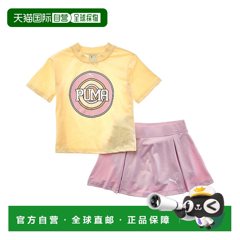 自营PUMA 2pc Jersey T-Shirt & Skort Set - white 美国奥莱直发