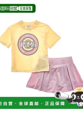 自营PUMA 2pc Jersey T-Shirt & Skort Set - white 美国奥莱直发
