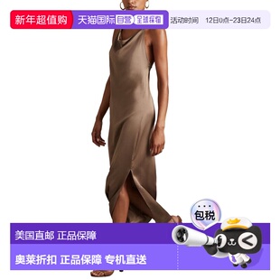 自营Reiss Lilah Slip Cowl Neck Midi Dress - mink 美国奥莱直