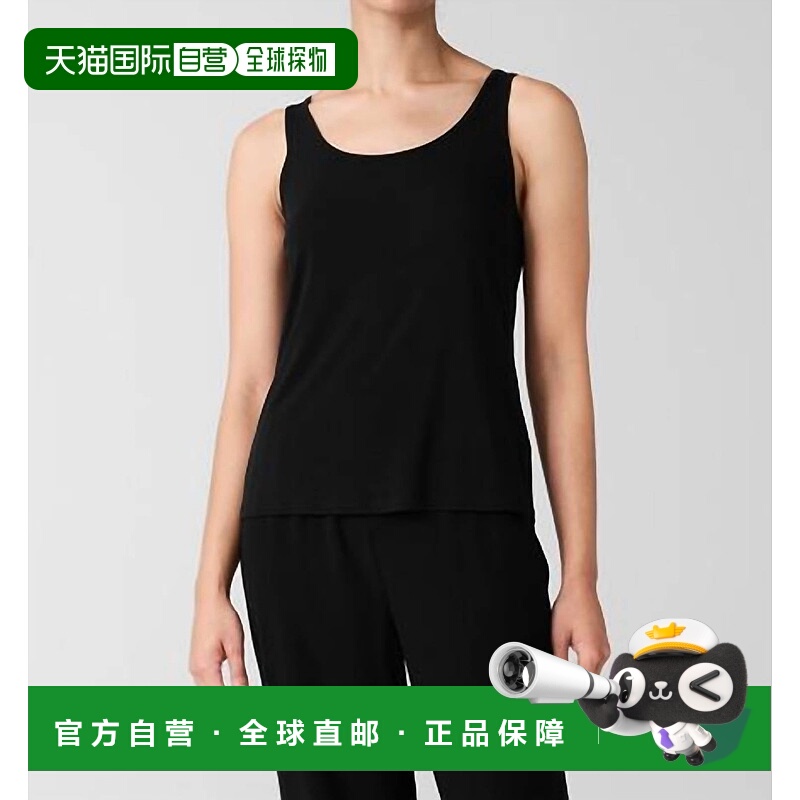自营eileen fisherStretch Silk Jersey Scoop Neck Tank In Blac