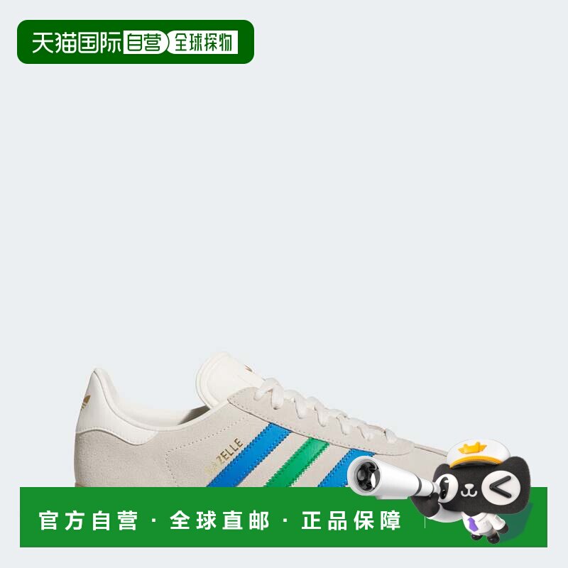 自营adidas阿迪达斯瞪羚男士无尖钉高尔夫球鞋-粉笔白色 美国奥