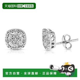 自营 vir jewels1/10 cttw Lab Grown Diamond Earrings in .925