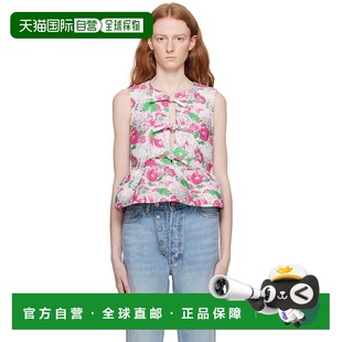 香港直邮潮奢 银色结饰上装 GANNI 女士 F7625上衣 甘尼 1h可退