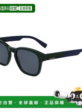 自营Lacoste Acetate Men's Sunglasses - green 美国奥莱直发