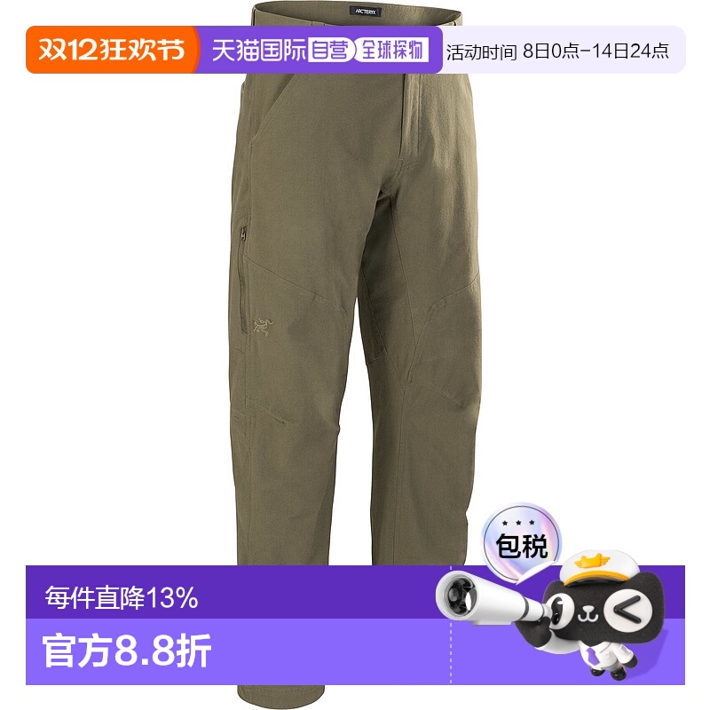 加拿大直邮始祖鸟Cronin男棉质透气拉伸户外攀岩休闲长裤