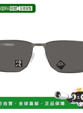 自营Oakley Ejector Prizm Black Rectangular Men's Sunglasses