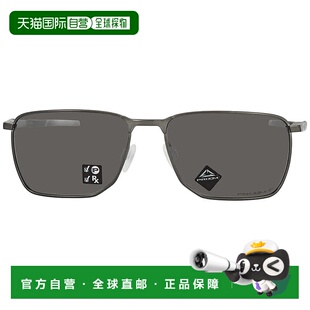 自营Oakley Ejector Prizm Black Rectangular Men's Sunglasses