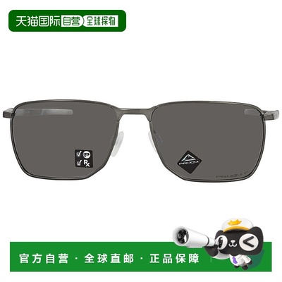 自营Oakley Ejector Prizm Black Rectangular Men's Sunglasses