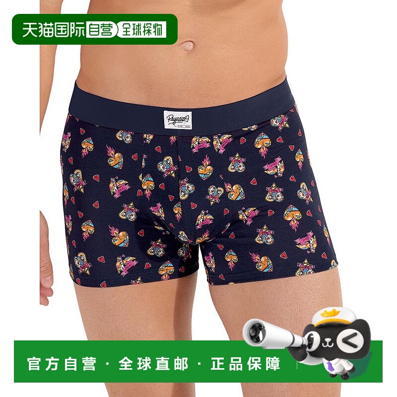 1h可退 【美国直邮】hom 男士 内裤