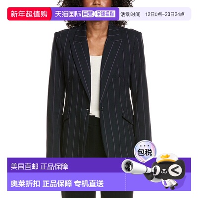 自营l'agenceL’AGENCE Chamberlain Blazer - purple 美国奥莱直
