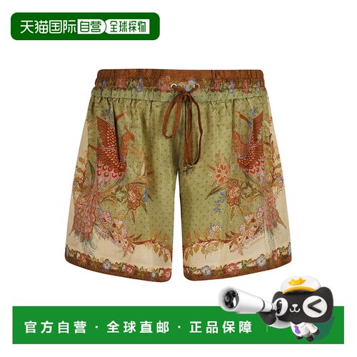 自营zimmermann卡其色/绿色Indra休闲花卉鸟纹印花丝质短裤-绿色