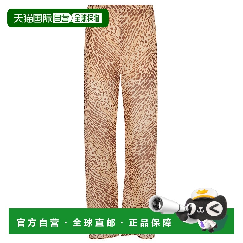自营zimmermannCropped Leopard Print Pants With Mid-Rise Wais