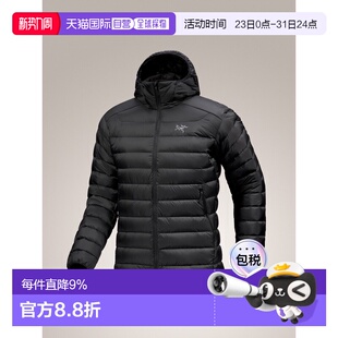 加拿大直邮始祖鸟 Cerium Hoody男款纯色保暖连帽排骨轻薄羽绒服