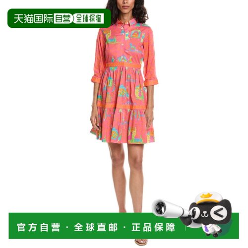 自营Gretchen Scott撕碎花式宴会礼服-粉红色 美国奥莱直发连衣裙