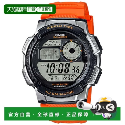 自营Casio Men’s Digital Watch with Black Dial & Orange Stra