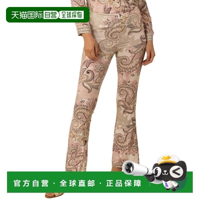 自营Hale Bob Opal Pant - beige 美国奥莱直发