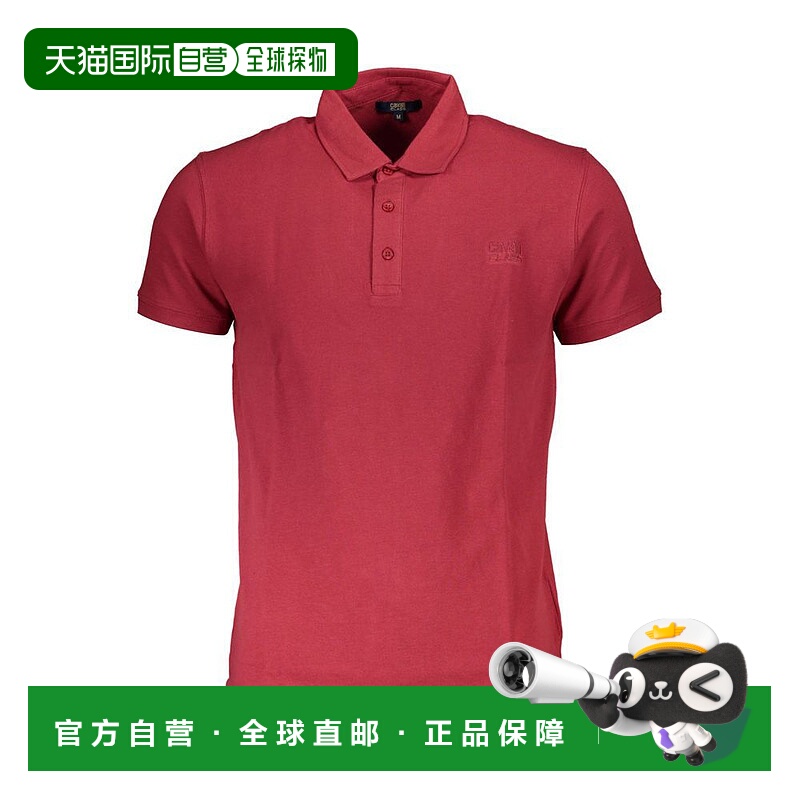 自营Cavalli Class Cotton Polo Men's Shirt - red 美国奥莱直发