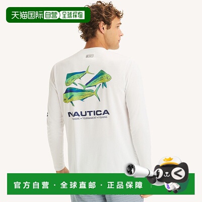 自营Nautica Mens Nautica Otf Long-Sleeve Upf 50+ Shirt - tin