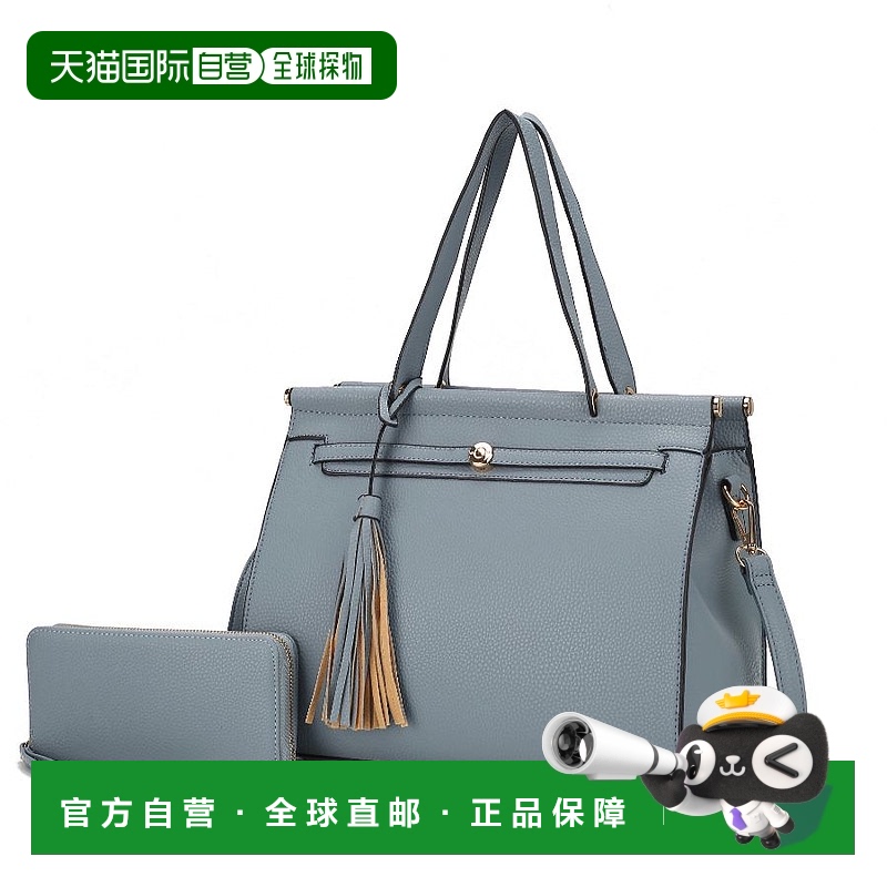 自营mia k collectionShelby 纯素皮革女式挎包带钱包 -2 件 - 牛
