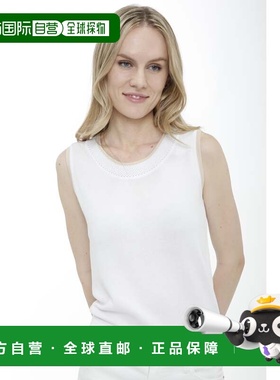 自营in2Cotton Blend Sleeveless Tank with Mesh Trims - sand