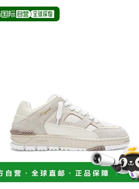 自营axel arigatoArea Lo Low-Top Sneakers - white 美国奥莱直