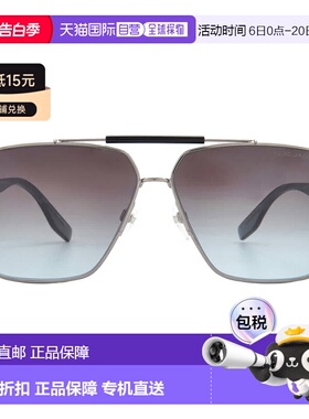 自营Marc Jacobs Grey Blue Gradient Navigator Men's Sunglasse