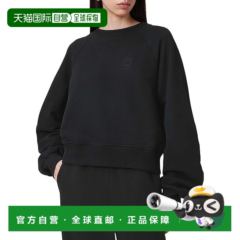 自营all saintsAllSaints Dani Haven Sweater Women's Black  Co