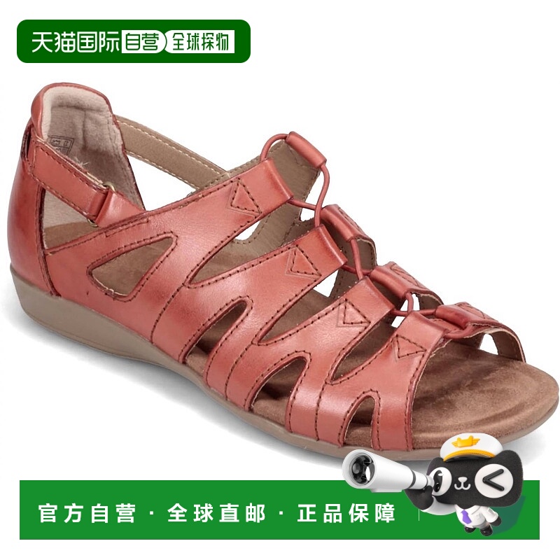 自营earth origins姜辣味女式Belder Bea凉鞋 美国奥莱直发