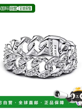 1h可退 【美国直邮】pandora  戒指