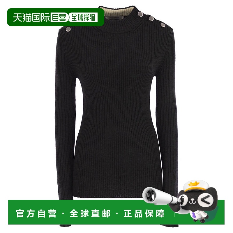 自营sportmaxRenania - Fitted Jumper With Buttons 美国奥莱直