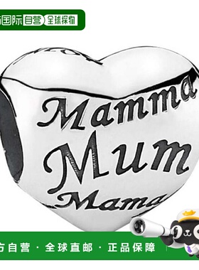 自营Pandora A Mothers Heart Charm - multi 美国奥莱直发